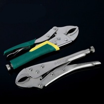 Forceps multifunctional pliers non-universal pliers pressure pliers manual C-type clamps fixed pliers tools