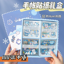 Animals in small classes 100 sheets not repeated handbooks stickers suit children girl cute cartoon paste drawing hand tent material ins wind cane Ben decoration small pattern transparent waterproof teenage girl heart cheap