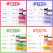 Small classmate high-value hand account pen fluorescent marker pen thin head ins Wind Japanese series cute neutral pen Net red push good-looking color pen student special note color water stroke word pen
