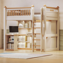 Upper and lower bed children desk wardrobe integrated multifunctional combined double layer of same width and low bed Two floors solid wood upper and lower bed