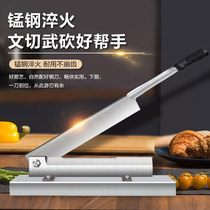 Guillotine knife household small bone cutting machine chicken claw sheep ribs manual chopping bone cutter thickening manganese steel knife cutting chicken artifact