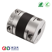 GTC Aluminum alloy high response rubber coupling Stepper motor Servo motor Screw high torque coupling