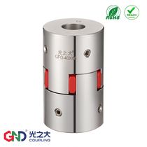 Guangzhida GFG stainless steel plum blossom coupling High torque stepper servo motor Screw motor coupling