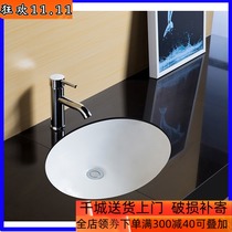 Gold medal bathroom round square basin basin under the lower basin stone basin basin basin embedded marble table