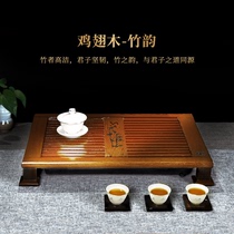  Longfu factory direct sales frame combination household solid wood simple with drawer tea sea kung fu row water storage tea table tea tray