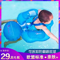 Swimming ring boys baby boy 1 a 3 years old girl over 6 months armpit circle 350 newborn two anti-rollover