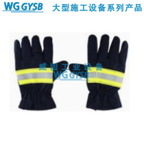 Fire extinguishing rescue protective gloves fire extinguishing gloves waterproof heat insulation fire gloves
