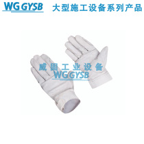 Anti-cut industrial white gloves emergency rescue gloves heat insulation breathable protective gloves