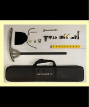 Automobile sheet metal compression recovery depression tool slider set multi-angle crowbar mediation angle big head pry plate