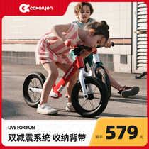 cakalyen childrens balance car pedalless 2-6 years old children sliding baby sliding self-propelled car toddler