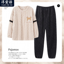 Men's coral fleece pajamas winter padded plus velvet winter one-piece jacket outside wear pullover home clothing cute warm