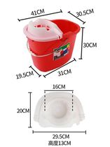 Household mop bucket dormitory mop cleaning bucket bucket water storage home drag bucket drain cover toilet plastic bucket