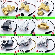 Integrated urinal sensor induction urinal sensor panel solenoid valve Transformer 6V induction matching