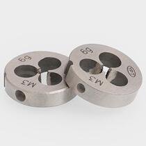 Round plate tooth round plate tooth element plate tooth wire cone plate tooth m1m2m2 5m3m4m5m6m8m10m12m20