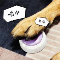Pet exchange button recordable tool dialogue cat dog spot auxiliary squeeze sound box Net Red Dog button