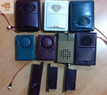 Anti-theft door Ding Dong retro doorbell home door universal old style doorbell old Yang Qun Panpan Feiyun Dean Chun