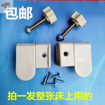 Crib accessories buckle guardrail buckle hardware connector childrens bed nylon flip swivel buckle Kraft buckle