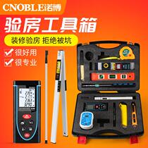 Room inspection tools decoration knock professional acceptance empty drum hammer ceramic tile electroscope phase detector feeler set telescopic