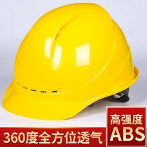 Safety helmet Custom working cap Sweat Sun Protection Hat New pe Middle Oil General Rao Bau Grand Hat Function