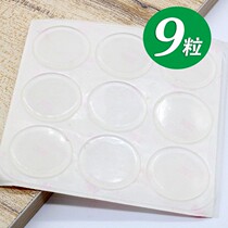 Table Corner Anticollision Protection Silicone Furniture Anticollision Stickup for anti-bumper Anti-Friction Grain Cushion protective sheath Anti-friction sticker