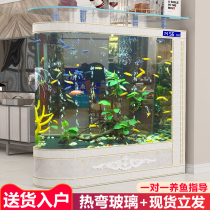 Fish tank living room large floor-to-ceiling screen partition bullet round arc glass water-free small European fish tank