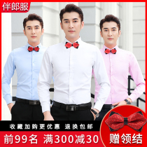 Best man suit Brother suit Male summer long sleeve shirt suit Large size groom short sleeve shirt White wedding dress