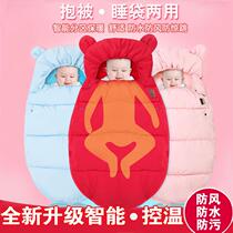 Anti-throng bag is used by babys autumn and winter style newborn baby swaddle for baby huddled by sleeping bag for one generation