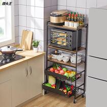 Kitchen narrow gap vegetable basket shelf home multi-layer floor-to-ceiling pull-out debris storage microwave oven shelf