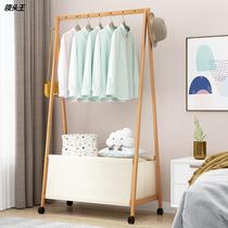 Bedside clothes Clothes Dirty Hanger Ground bedroom sub-net clothes containing overnight clothes hat rack room solid wood hanging clothes hanger