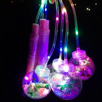 Colorful luminous handheld Popo ball LED luminous starry sky Ball Fluorescent Stick Fairy children Shine Toy New