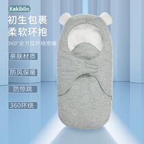 Baby air jacquard cotton anti-throng autumn winter thickened dual-use hug by newborns Warm Sleeping Bag by Baby