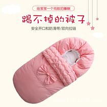 Autumn Winter Zipped Newborn Pure Cotton Hug Quilt With Sleeping Bag Thickened Child Anti Kick Get Out For A Generation Of Hair.