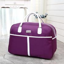 Folding handbag bag for men and women dress large-capacity luggage bag waterproof bag travel bag to output bag