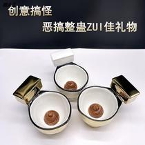 Funny spoof toilet toilet cup tricky personality poop ceramic water cup stool coffee cup large capacity mug