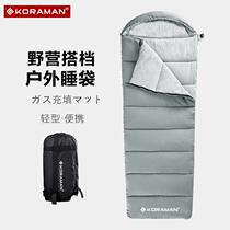 Winter Outdoor Sleeping Bag Camping Thickened Anti-Chill Warm Portable Sleeping Bag Single Room Adults Men And Women Cotton Sleeping Bag