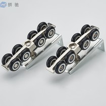 Pingchi silent track sliding door glass sliding door slide rail crane balcony wooden door pulley crane rail glass 8 wheel crane