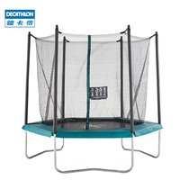 Decathlon trampoline trampoline jumping bed with protective Net Children baby bounce fitness adult weight loss KIDG
