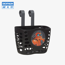 Decathlon children's bicycle front basket basket stroller basket front hanging detachable frame basket universal KIDA