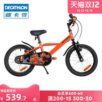 Decathlon childrens bicycle middle-aged boy 16-inch 20-inch BTWIN stroller set KIDA