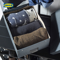 IKEA IKEA TJOG Georg cover storage box Storage box storage artifact Home