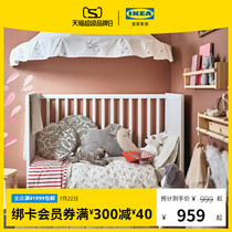 IKEA SUNDVIK IKEA crib Childrens bed Solid wood newborn adjustable height