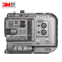 SONY SONY SLR camera skin ILME-FX6 body film protection sticker 3m material