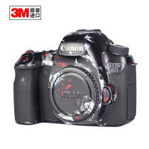 Canon Canon EOS 6D body film SLR camera sticker protective film sticker 3m material carbon fiber