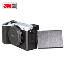 SONY SONY SLR camera sticker A7C ILCE-7C body film protection sticker 3m material