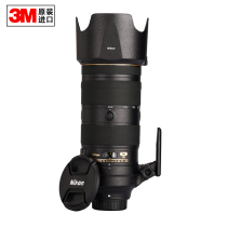  Nikon Nikon Nikkor AF-S 70-200mm f 2 8E FL ED VR Lens Film Sticker 3M