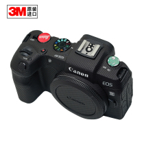 CANON CANON EOS RP body film SLR camera sticker protective film body all-inclusive patch 3m material