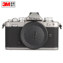 NIKON NIKON SLR camera NIKON ZFC micro single body film protection sticker 3m material