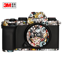 Fujifilm Fuji XS10 Micro Single Digital Camera Fuji Protective Film Sticker Film 3m Material