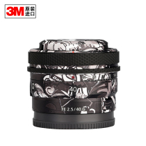 SONY camera lens sticker SONY 40mm 2G 50mm 2G protective film body veneer 3m material
