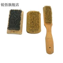 Long-stalked pig hair shoe brush square pig hair brush brush bristle laundry brush washing shoes washing soft hair brush